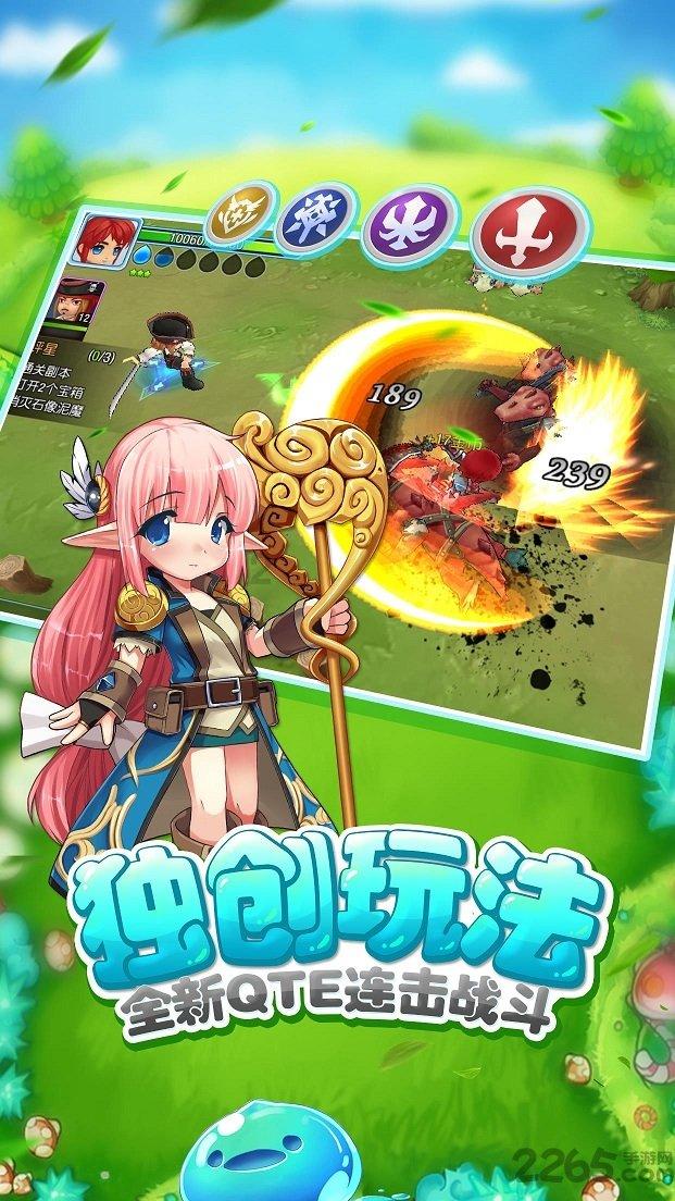 新黄金矿工